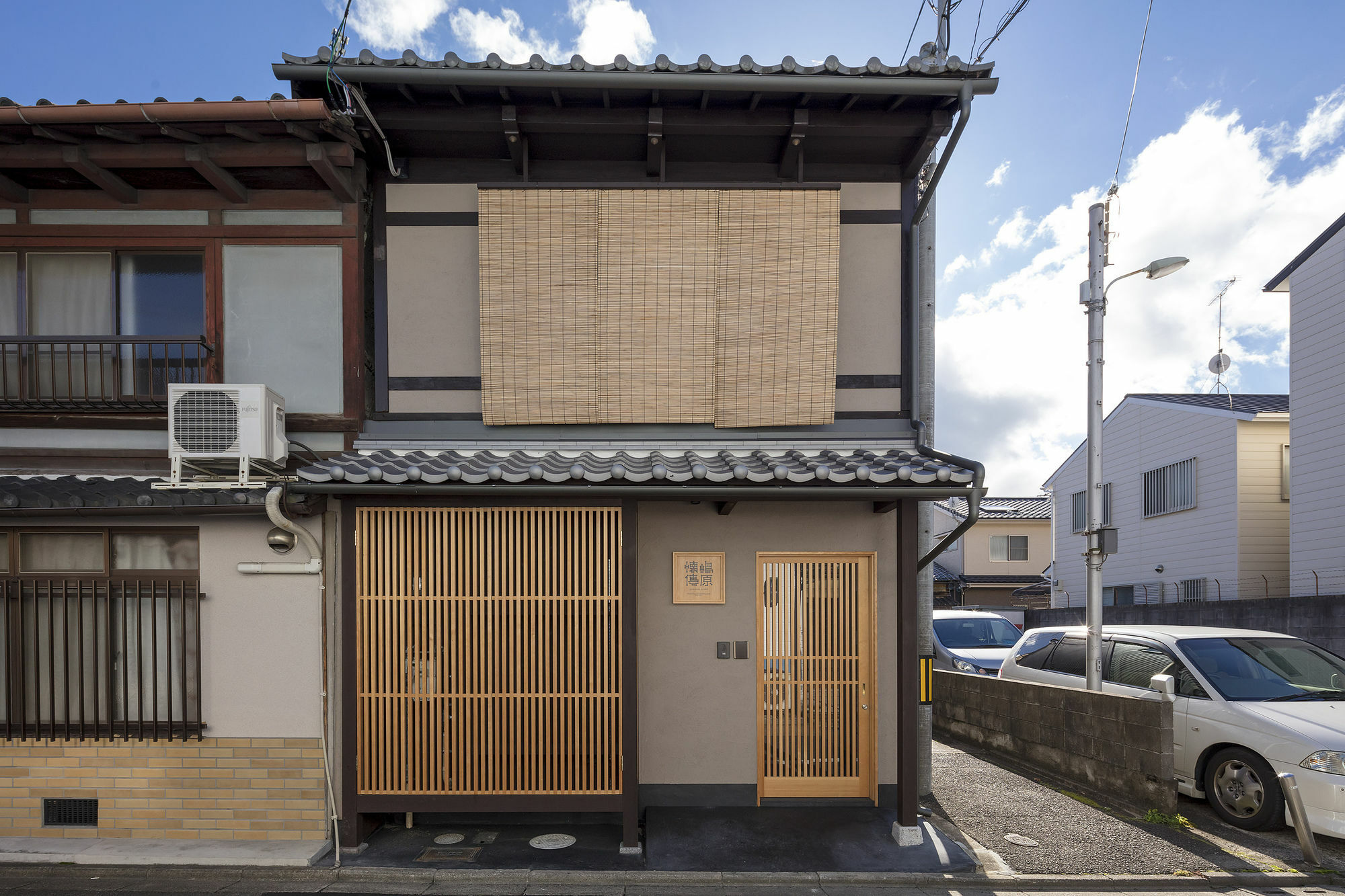Вилла Shimabara Kaiden Machiya House Киото Экстерьер фото